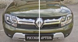 649 р. Зимняя заглушка решетки радиатора РА Renault Duster HS рестайлинг (2015-2021)  с доставкой в г. Майкоп. Увеличить фотографию 2