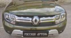 649 р. Зимняя заглушка решетки радиатора РА Renault Duster HS рестайлинг (2015-2021)  с доставкой в г. Майкоп. Увеличить фотографию 3