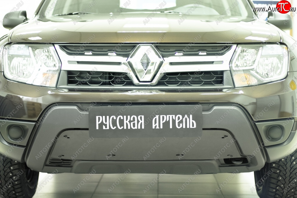 1 299 р. Зимняя заглушка решетки переднего бампера РА Renault Duster HS рестайлинг (2015-2021)  с доставкой в г. Майкоп