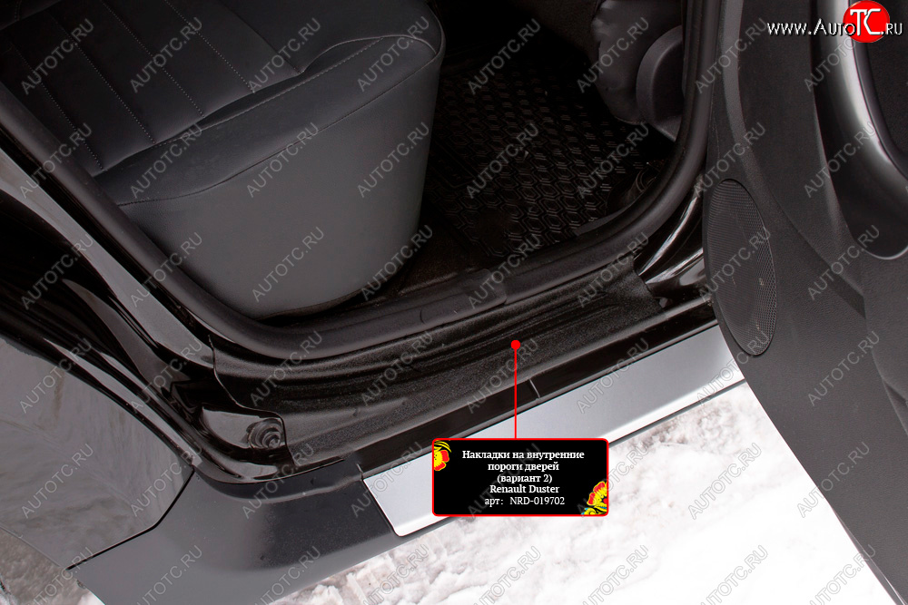 1 179 р. Накладки порожков салона RA-2 Renault Duster HS рестайлинг (2015-2021) (Задние)  с доставкой в г. Майкоп