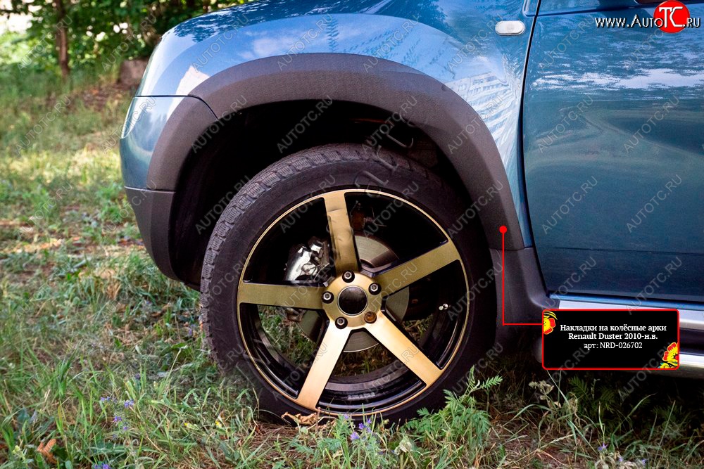 1 719 р. Накладка арки RA (укороченная, передняя левая) Renault Duster HS дорестайлинг (2010-2015) (Поверхность шагрень)  с доставкой в г. Майкоп