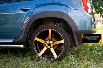 Накладка арки RA (задняя левая) Renault Duster  HS (2010-2015) дорестайлинг (Поверхность шагрень)