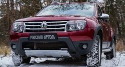 6 449 р. Накладка на передний бампер RA (усиленная) Renault Duster HS дорестайлинг (2010-2015) (Поверхность шагрень (серый металлик))  с доставкой в г. Майкоп. Увеличить фотографию 3