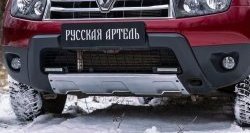 6 449 р. Накладка на передний бампер RA (усиленная) Renault Duster HS дорестайлинг (2010-2015) (Поверхность шагрень (серый металлик))  с доставкой в г. Майкоп. Увеличить фотографию 2