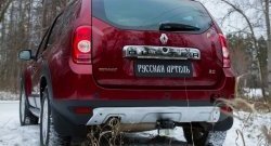 4 999 р. Накладка на задний бампер RA Renault Duster HS дорестайлинг (2010-2015) (Поверхность шагрень (серый металлик))  с доставкой в г. Майкоп. Увеличить фотографию 4