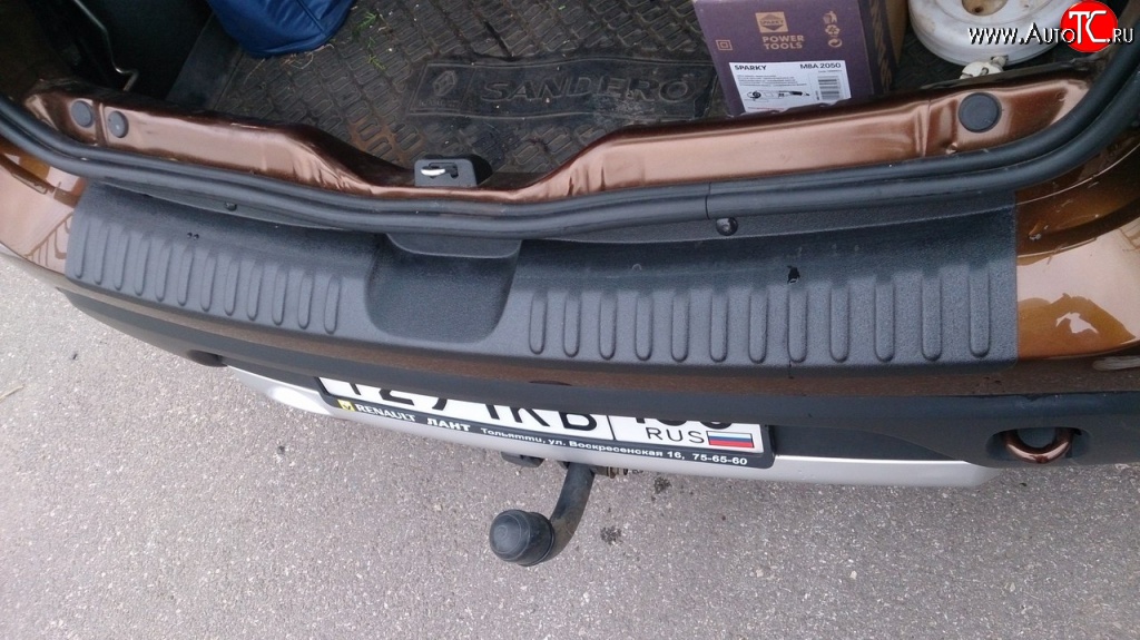 1 549 р. Накладка на задний бампер Ralex Tuning Renault Duster HS дорестайлинг (2010-2015)  с доставкой в г. Майкоп