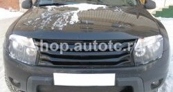 3 199 р. Решётка радиатора MT Renault Duster HS дорестайлинг (2010-2015) (Неокрашенная)  с доставкой в г. Майкоп. Увеличить фотографию 2