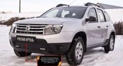 1 229 р. Зимняя заглушка решетки переднего бампера (с дхо без обвеса) РА Renault Duster HS дорестайлинг (2010-2015)  с доставкой в г. Майкоп. Увеличить фотографию 2
