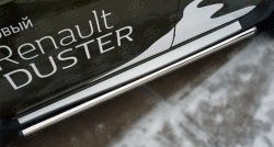 69 999 р. Защита порогов из круглой трубы диаметром 63 мм (рестайлинг) Russtal Renault Duster HS дорестайлинг (2010-2015) (Защита порогов с со скосами на торцах (вариант 1))  с доставкой в г. Майкоп. Увеличить фотографию 5