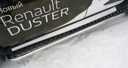77 999 р. Широкая защита порогов (рестайлинг) Russtal Renault Duster HS дорестайлинг (2010-2015) (Защита порогов с со скосами на торцах (вариант 1))  с доставкой в г. Майкоп. Увеличить фотографию 5