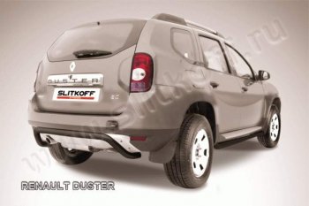 Защита задняя Slitkoff Renault Duster  HS (2010-2015) дорестайлинг