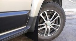 1 559 р. Комплект брызговиков RA Renault Duster HS дорестайлинг (2010-2015)  с доставкой в г. Майкоп. Увеличить фотографию 2