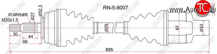 6 749 р. Привод передний правый 4WD SAT Renault Duster HS дорестайлинг (2010-2015)  с доставкой в г. Майкоп