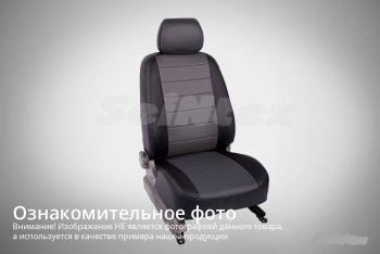 Чехлы для сидений SeiNtex (экокожа) Renault Fluence - Megane ( универсал,  седан,  хэтчбэк 5 дв.)
