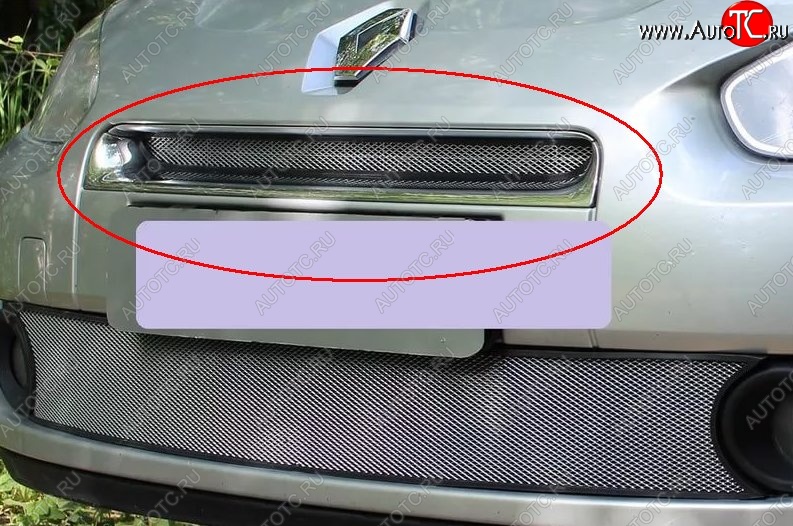 1 539 р. Сетка в решетку радиатора Russtal Renault Fluence дорестайлинг (2010-2012) (хром)  с доставкой в г. Майкоп