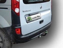 66 999 р. Фаркоп Лидер Плюс. Renault Kangoo KW0 дорестайлинг (2008-2013) (Без электропакета)  с доставкой в г. Майкоп. Увеличить фотографию 2