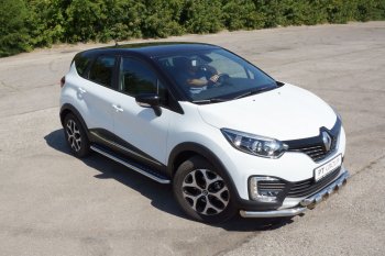 26 389 р. Порожки для ног из трубы Ø51 с алюминиевой площадкой Petroil Tuning Renault Kaptur рестайлинг (2020-2025) (Нержавеющая полированная сталь)  с доставкой в г. Майкоп. Увеличить фотографию 4