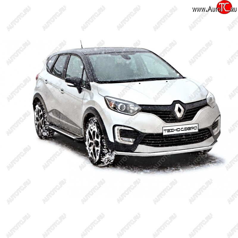 17 199 р. Порожки для ног Бумер (алюминий)  Renault Kaptur (2016-2025) дорестайлинг, рестайлинг  с доставкой в г. Майкоп