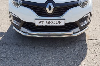22 349 р. Защита переднего бампера двойная из труб d63/63 мм Petroil Tuning Renault Kaptur дорестайлинг (2016-2020) (Нержавеющая полированная сталь)  с доставкой в г. Майкоп. Увеличить фотографию 3