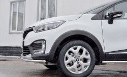 13 199 р. Защита переднего бампера (Ø42 мм, нержавейка) SLITKOFF Renault Kaptur дорестайлинг (2016-2020)  с доставкой в г. Майкоп. Увеличить фотографию 3