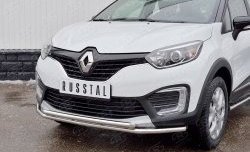 16 849 р. Защита переднего бампера (2 трубыØ42 мм, нержавейка) SLITKOFF  Renault Kaptur (2016-2020) дорестайлинг  с доставкой в г. Майкоп. Увеличить фотографию 2