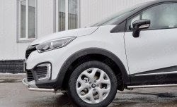 16 849 р. Защита переднего бампера (2 трубыØ42 мм, нержавейка) SLITKOFF  Renault Kaptur (2016-2020) дорестайлинг  с доставкой в г. Майкоп. Увеличить фотографию 3