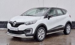 15 449 р. Защита переднего бампера (Ø63 мм, нержавейка) SLITKOFF Renault Kaptur дорестайлинг (2016-2020)  с доставкой в г. Майкоп. Увеличить фотографию 2