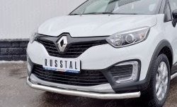15 449 р. Защита переднего бампера (Ø63 мм, нержавейка) SLITKOFF Renault Kaptur дорестайлинг (2016-2020)  с доставкой в г. Майкоп. Увеличить фотографию 3