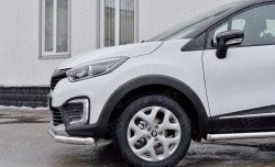 15 449 р. Защита переднего бампера (Ø63 мм, нержавейка) SLITKOFF Renault Kaptur дорестайлинг (2016-2020)  с доставкой в г. Майкоп. Увеличить фотографию 4