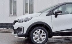 17 799 р. Защита переднего бампера (2 трубыØ63 и 42 мм, нержавейка) SLITKOFF  Renault Kaptur (2016-2020) дорестайлинг  с доставкой в г. Майкоп. Увеличить фотографию 4