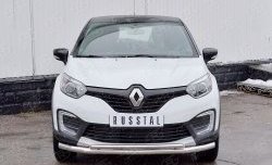 Защита переднего бампера (2 трубыØ63 и 42 мм, нержавейка) SLITKOFF Renault Kaptur (2016-2020) дорестайлинг