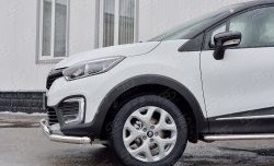 14 599 р. Защита переднего бампера (2 трубыØ63 и 75х42 мм, нержавейка) Russtal Renault Kaptur дорестайлинг (2016-2020)  с доставкой в г. Майкоп. Увеличить фотографию 4