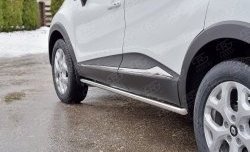 15 599 р. Защита порогов из круглой трубы диаметром 42 мм SLITKOFF  Renault Kaptur (2016-2025) дорестайлинг, рестайлинг  с доставкой в г. Майкоп. Увеличить фотографию 2