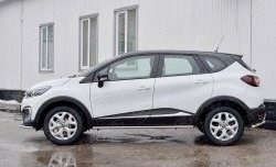 15 599 р. Защита порогов из круглой трубы диаметром 42 мм SLITKOFF  Renault Kaptur (2016-2025) дорестайлинг, рестайлинг  с доставкой в г. Майкоп. Увеличить фотографию 3