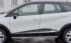 15 599 р. Защита порогов из круглой трубы диаметром 42 мм SLITKOFF  Renault Kaptur (2016-2025) дорестайлинг, рестайлинг  с доставкой в г. Майкоп. Увеличить фотографию 4