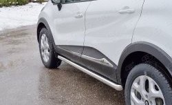 19 549 р. Защита порогов из круглой трубы диаметром 63 мм SLITKOFF  Renault Kaptur (2016-2025) дорестайлинг, рестайлинг  с доставкой в г. Майкоп. Увеличить фотографию 2