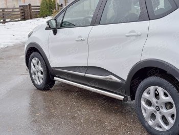 18 799 р. Защита порогов из круглой трубы диаметром 63 мм SLITKOFF v2  Renault Kaptur (2016-2025) дорестайлинг, рестайлинг  с доставкой в г. Майкоп. Увеличить фотографию 2