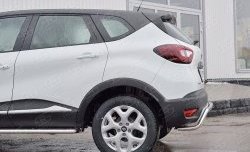 13 999 р. Защита заднего бампера (Ø42 мм волна, нержавейка) SLITKOFF  Renault Kaptur (2016-2020) дорестайлинг  с доставкой в г. Майкоп. Увеличить фотографию 4