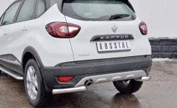 13 849 р. Защита заднего бампера (Ø63 мм уголки, нержавейка) SLITKOFF  Renault Kaptur (2016-2020) дорестайлинг  с доставкой в г. Майкоп. Увеличить фотографию 3