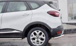 13 849 р. Защита заднего бампера (Ø63 мм уголки, нержавейка) SLITKOFF  Renault Kaptur (2016-2020) дорестайлинг  с доставкой в г. Майкоп. Увеличить фотографию 4