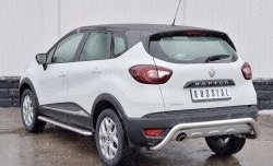 16 449 р. Защита заднего бампера (Ø63 мм волна под машину, нержавейка) SLITKOFF  Renault Kaptur (2016-2020) дорестайлинг  с доставкой в г. Майкоп. Увеличить фотографию 2