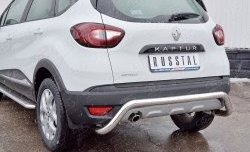 16 449 р. Защита заднего бампера (Ø63 мм волна под машину, нержавейка) SLITKOFF  Renault Kaptur (2016-2020) дорестайлинг  с доставкой в г. Майкоп. Увеличить фотографию 3