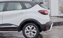 16 449 р. Защита заднего бампера (Ø63 мм волна под машину, нержавейка) SLITKOFF  Renault Kaptur (2016-2020) дорестайлинг  с доставкой в г. Майкоп. Увеличить фотографию 4