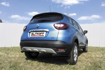Уголки d42 Renault Kaptur (2016-2020) дорестайлинг