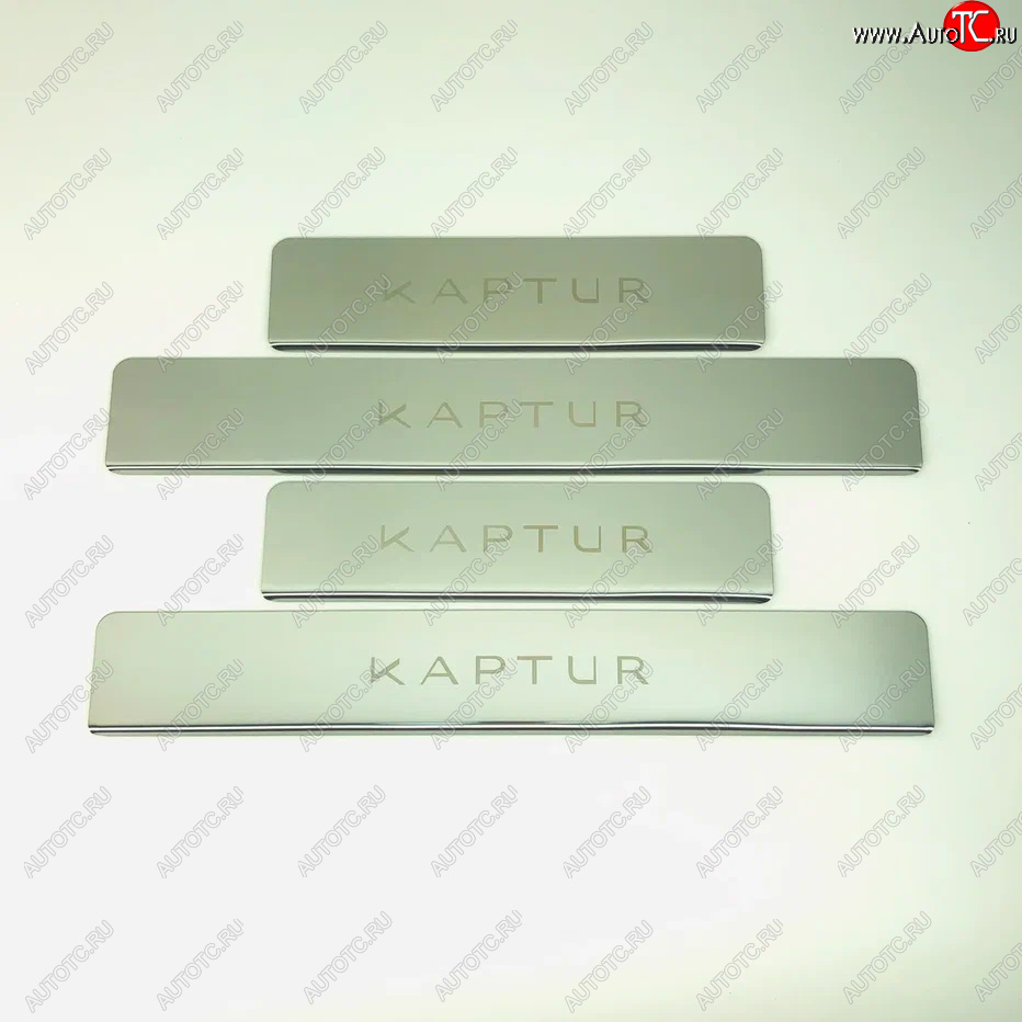 2 179 р. Накладки порожков салона INOX Renault Kaptur дорестайлинг (2016-2020) (Нержавеющая сталь)  с доставкой в г. Майкоп