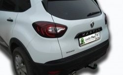 151 999 р. Фаркоп Лидер Плюс. Renault Kaptur дорестайлинг (2016-2020) (Без электропакета)  с доставкой в г. Майкоп. Увеличить фотографию 2
