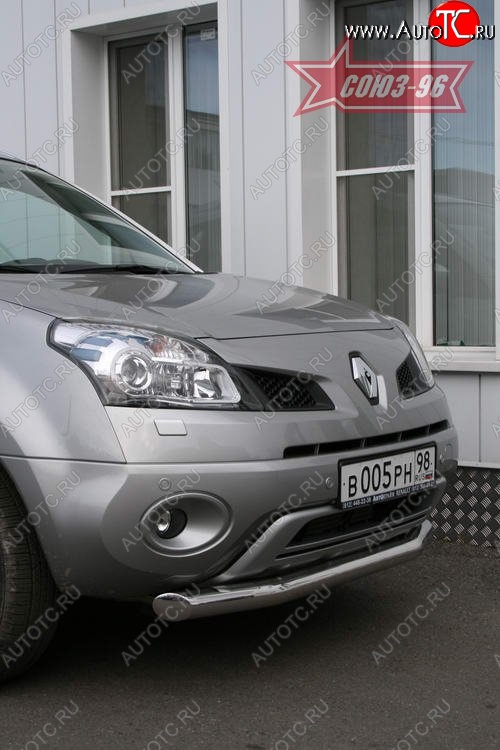 14 129 р. Защита переднего бампера одинарная Souz-96 (d76) Renault Koleos Phase 1 (2007-2011)  с доставкой в г. Майкоп
