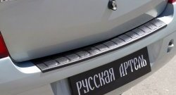 1 129 р. Защитная накладка на задний бампер RA Renault Logan 1 дорестайлинг (2004-2010)  с доставкой в г. Майкоп. Увеличить фотографию 3