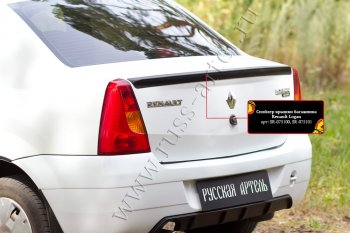 1 699 р. Лип спойлер RA Renault Logan 1 дорестайлинг (2004-2010) (Неокрашенный)  с доставкой в г. Майкоп. Увеличить фотографию 3