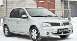 1 089 р. Зимняя заглушка решетки радиатора РА Renault Logan 1 дорестайлинг (2004-2010)  с доставкой в г. Майкоп. Увеличить фотографию 4